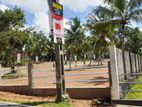 Kandana Luxury Land Plots for Sale Facing Ganemulla Bus Road