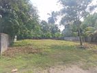 Kandana Nagoda Land for Sale