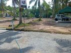 Kandana Town Luxury Land Plots for Sale Near Batagama