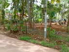 Kandana Town Luxury Land Plots for Sale Near Batagama