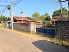 Land for Sale in Kandana Uswaththa
