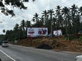 Kandy Colombo Main Road Facing Land in Pasyala