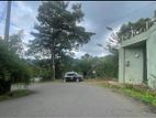 Kandy, Hanthana 21 Perches of Land For Sale