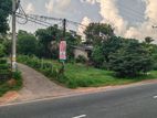 Kandy Road Face Business Place Land in Imbulgoda Plot 01