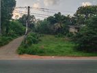 Kandy Road Face Land in Kadawatha Imbulgoda Plot 01