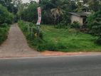 Kandy Road Face Land Kadawatha Imbulgoda Plot 03