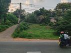 Kandy Road Land in Kadawatha Imbulgoda