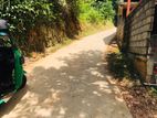 Kandy, Teldeniya 01 Acre of Land for Sale
