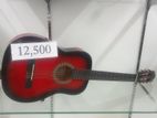 Kapok Box Guitar