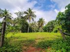 Karapitiya Land for Sale