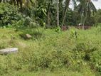 Karapitiya Land for Sale (SSPL-360)