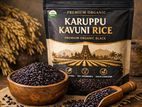 Karuppu Kavuni Rice