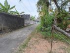 Kasbewa William Jayasooriya Rd Land for Sale
