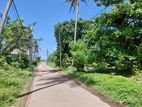 Kathaluwa Land 100m to Beach