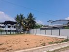 Katubadda Junction Residential Land Plots For Sale in Rathmalana