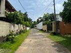 Katubedda Highly Residential Land for Sale Moratuwa