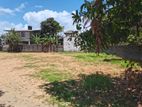 Katubedda - Land for sale