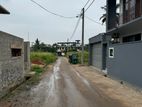 Katubedda Luxury Land For Sale In Moratuwa Near University