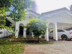Katunayaka Airport & Highway Close Valuable House For Sale In