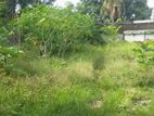 Katunayaka | Land For Sale 10 Perches