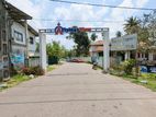 Katunayaka Land for Sale