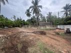 Katunayaka Land Sale Near the Expressway