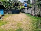 Katunayake : 19.8 perches Land for Sale