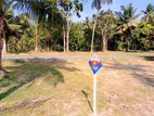 Katunayake Land for Sale