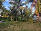 Katunayake Land for Sale