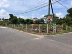 Katunayake - Land for sale