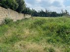 Katunayake Land for Sale