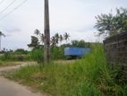 Katunayake Seeduwa 40 container accessible bare land parts for sale