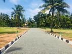 Katunayake Valuable Land Plot for Sale