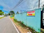 Katuwapitiya Jude Road Facing 19P Land For Sale In Negombo