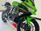 Kawasaki Ninja 2021