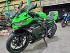 Kawasaki Ninja 250 2021