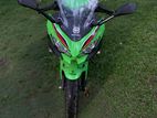 Kawasaki Ninja 250 2023