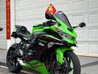 Kawasaki Ninja 250 ZX 25R KRT 2021