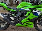 Kawasaki Ninja RR ZX 2026