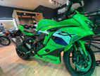 Kawasaki Ninja RR ZX 250 2026