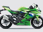 Kawasaki Ninja RR ZX ZX25 2026
