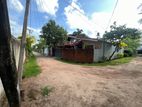 (KC866) Commercial Property for Sale in Ja-Ela