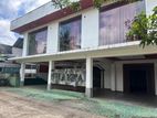 (KC925) Hotel & Commercial Property for Sale in Gampaha