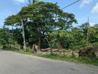 කදාන නගරයට ආසන්නයෙන් පර්චස් 103 ක අගනා ඉඩමක්