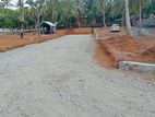 කදාන පදිංචියට අගනා බිම් කොටස්