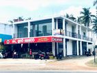 කඩ කාමරය කුලියට හලාවත