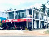 කඩ කාමරය කුලියට හලාවත