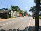 කඩුවෙල නව නුවර පාරට මුහුනලා 🏢 සුපිරි ව්‍යාපාරික අවස්ථාවක්