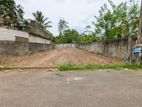 කඩුවෙල රනාලින් සුපිරි ඉඩමක්