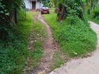 Land for Sale Kaduwela